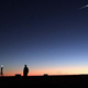 Fireball: Visitors From Other Worlds